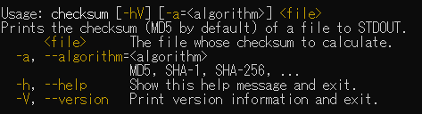 checksum usage help dos console